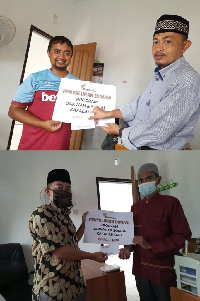 PENYALURAN KAFALAH DAâ€™I BULAN JULI
