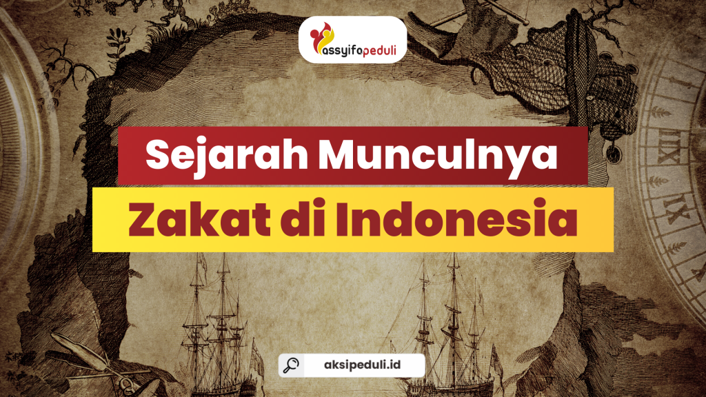 Sejarah Munculnya Zakat di Indonesia