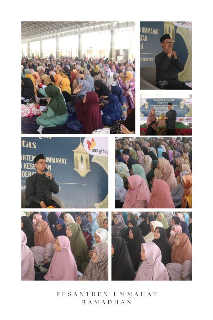 PESANTREN UMMAHAT