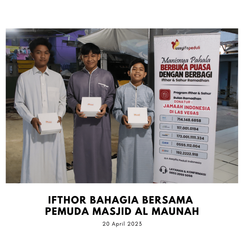 IFTHOR BAHAGIA BERSAMA PEMUDA MASJID AL MAUNAH