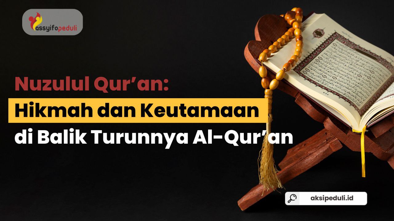 Hikmah di Balik Memahami Makna Al-Qur'an