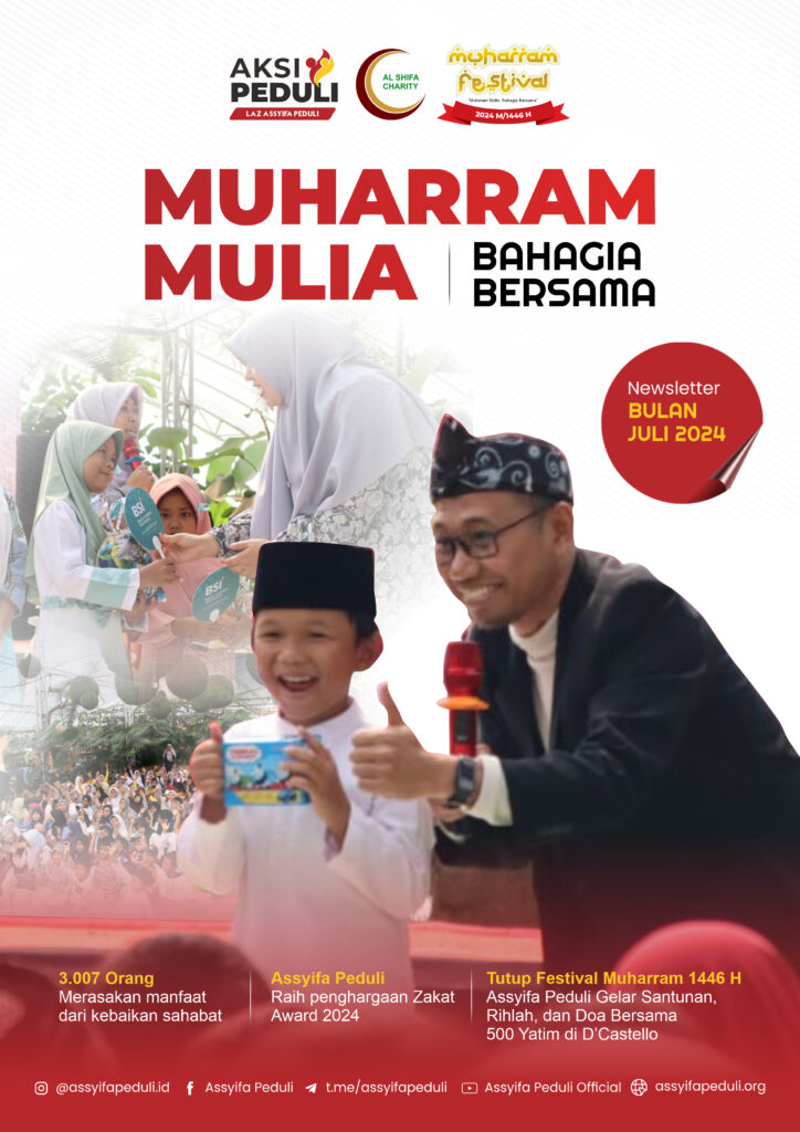 Newsletter Bulan Juli 2024