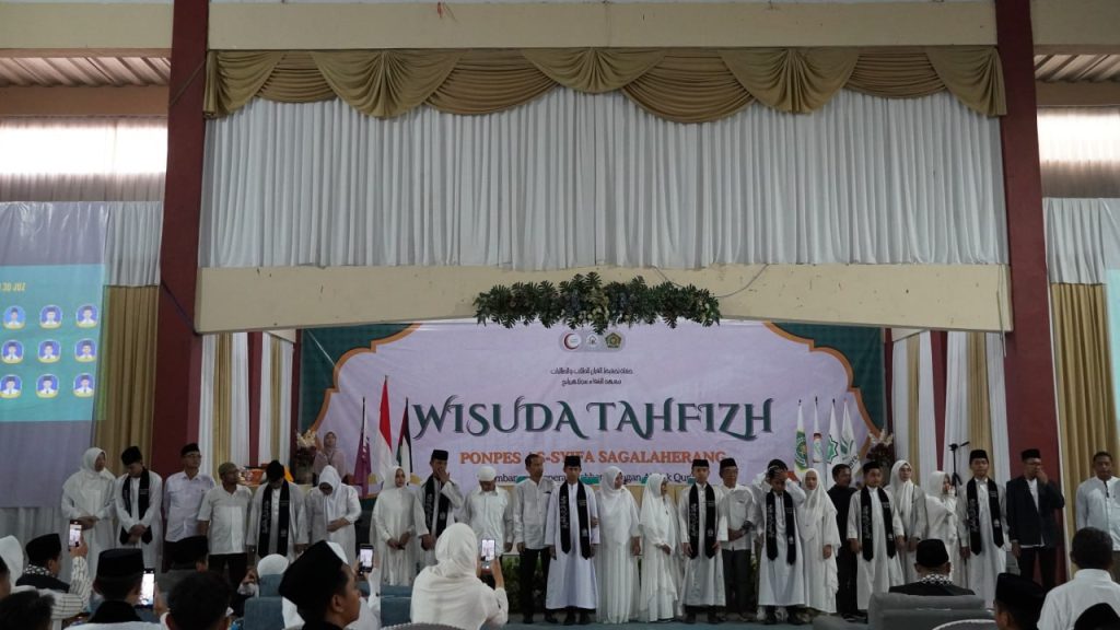 LAZ Assyifa Peduli dan Badan Wakaf Assyifa Berikan Reward kepada Wisudawan Tahfizh