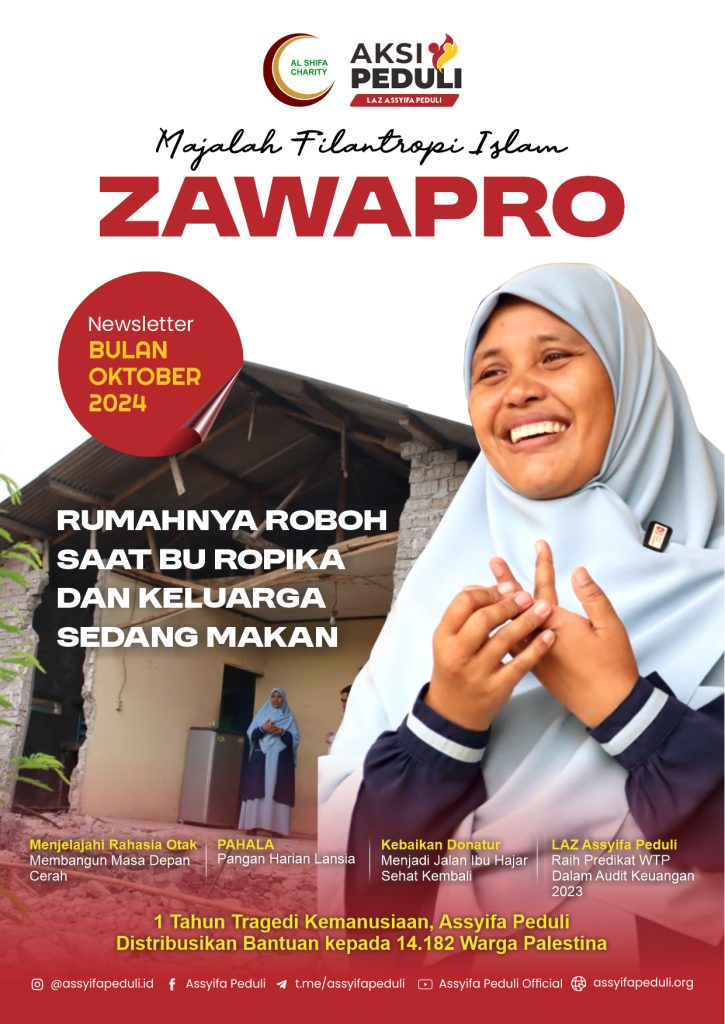 Newsletter Bulan Oktober 2024