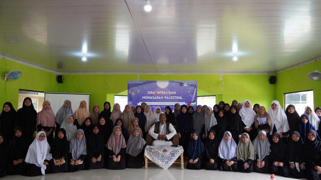 ISRA MIRAJ SALSABILA BOARDING SCHOOL