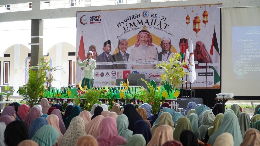 Pesantren Ummahat ke-21, Perkuat Ukhuwah Muslimah di Bulan Ramadhan