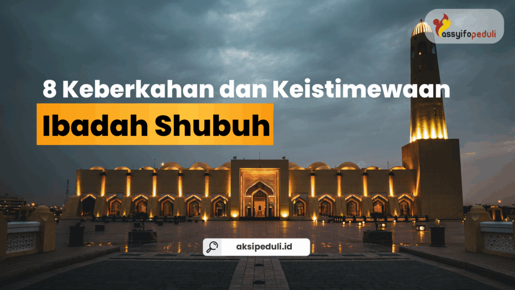 8 Keberkahan dan Keistimewaan Ibadah Shubuh 8 Keberkahan dan Keistimewaan Ibadah Shubuh