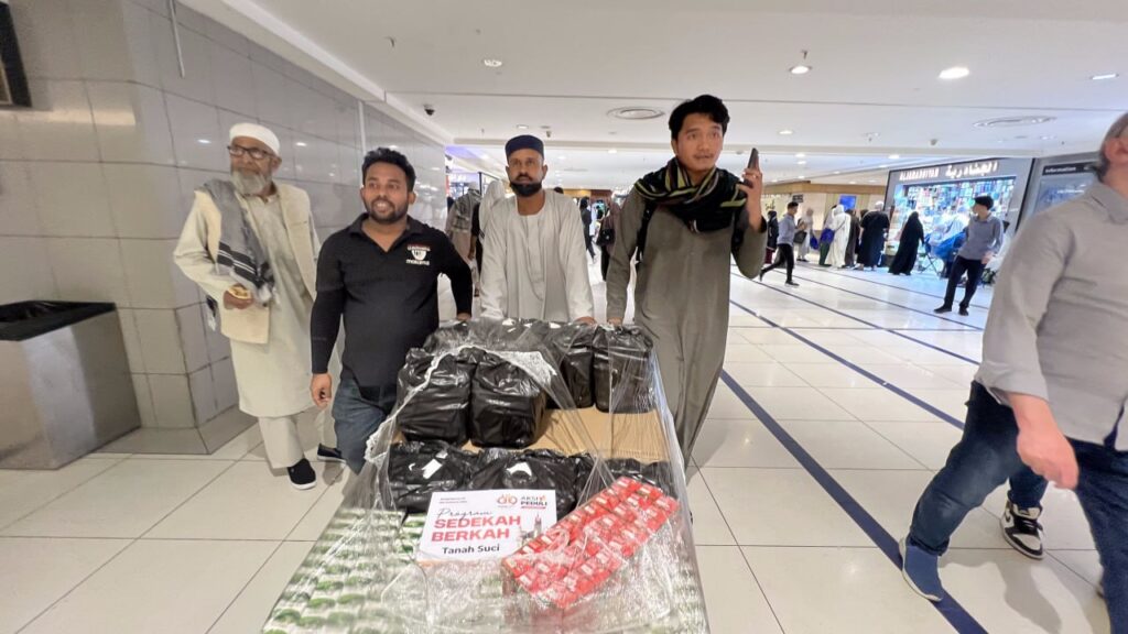 Sedekah di Tanah Suci, Sampaikan Amal Kebaikan di Tempat yang Diberkahi Sedekah di Tanah Suci, Sampaikan Amal Kebaikan di Tempat yang Diberkahi