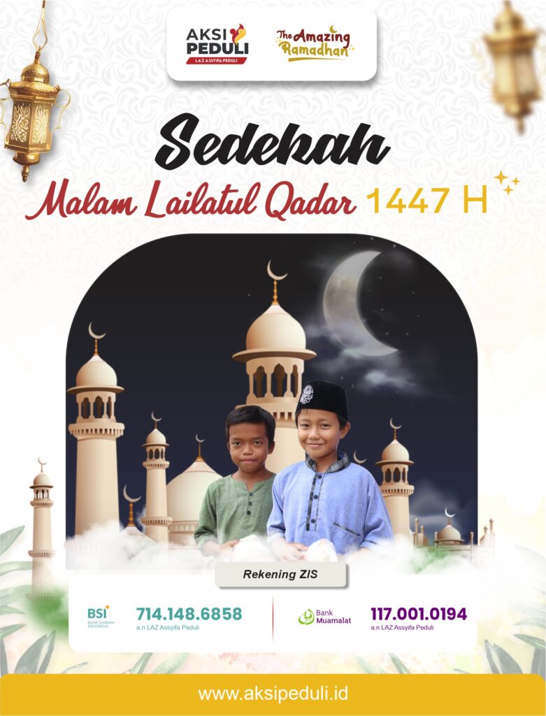 keutamaan itikaf dan lailatul qadar
