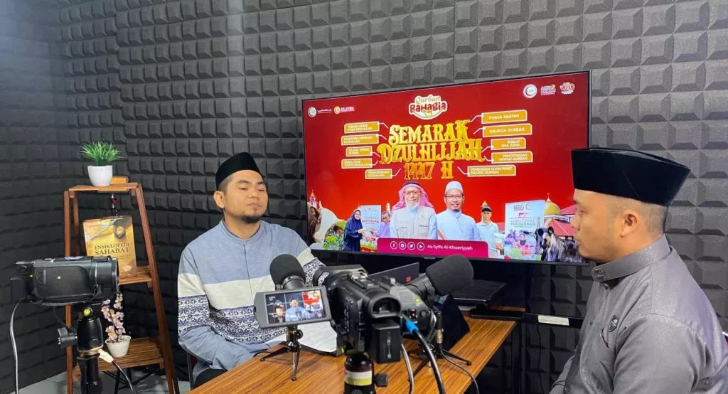 PROGRAM KAJIAN ELSHIFA SPESIAL DZULHIJJAH1447 H