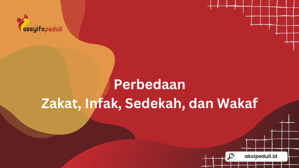 zakat infak sedekah