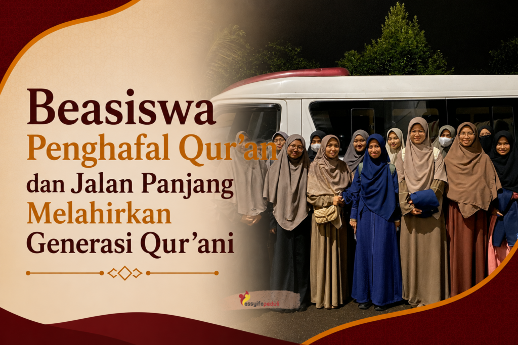beasiswa penghafal Qur’an