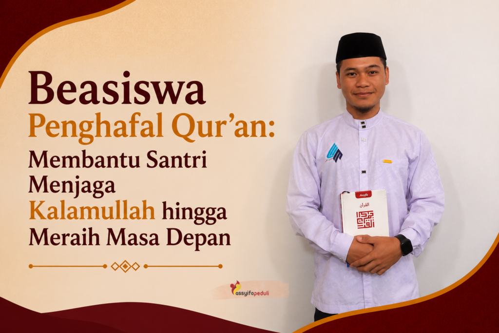 beasiswa penghafal qur'an