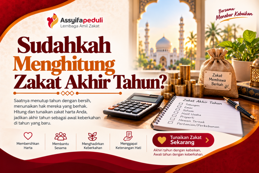 zakat akhir tahun
